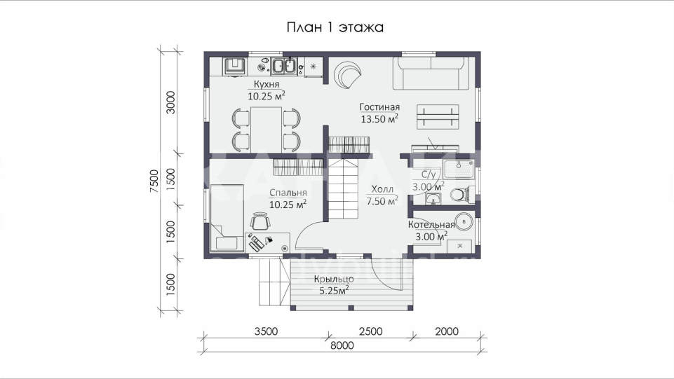 Д-35 - 8