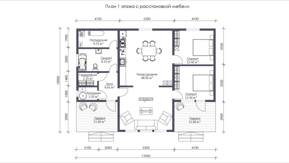 Д-4 доп - 8