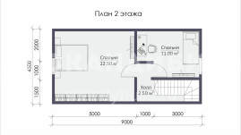 Д-36 - миниатюра 9