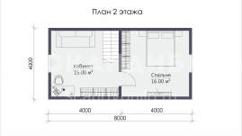 Д-21 - миниатюра 9